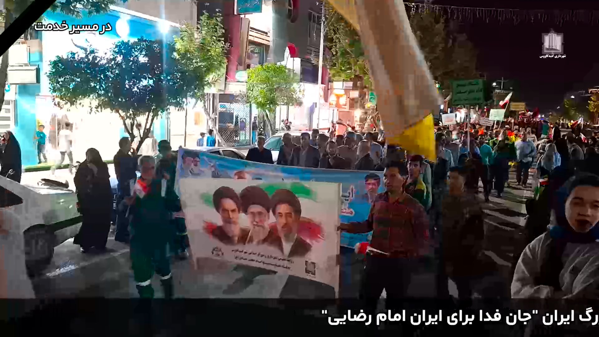 نمایش اقتدار ملت بزرگ ایران
